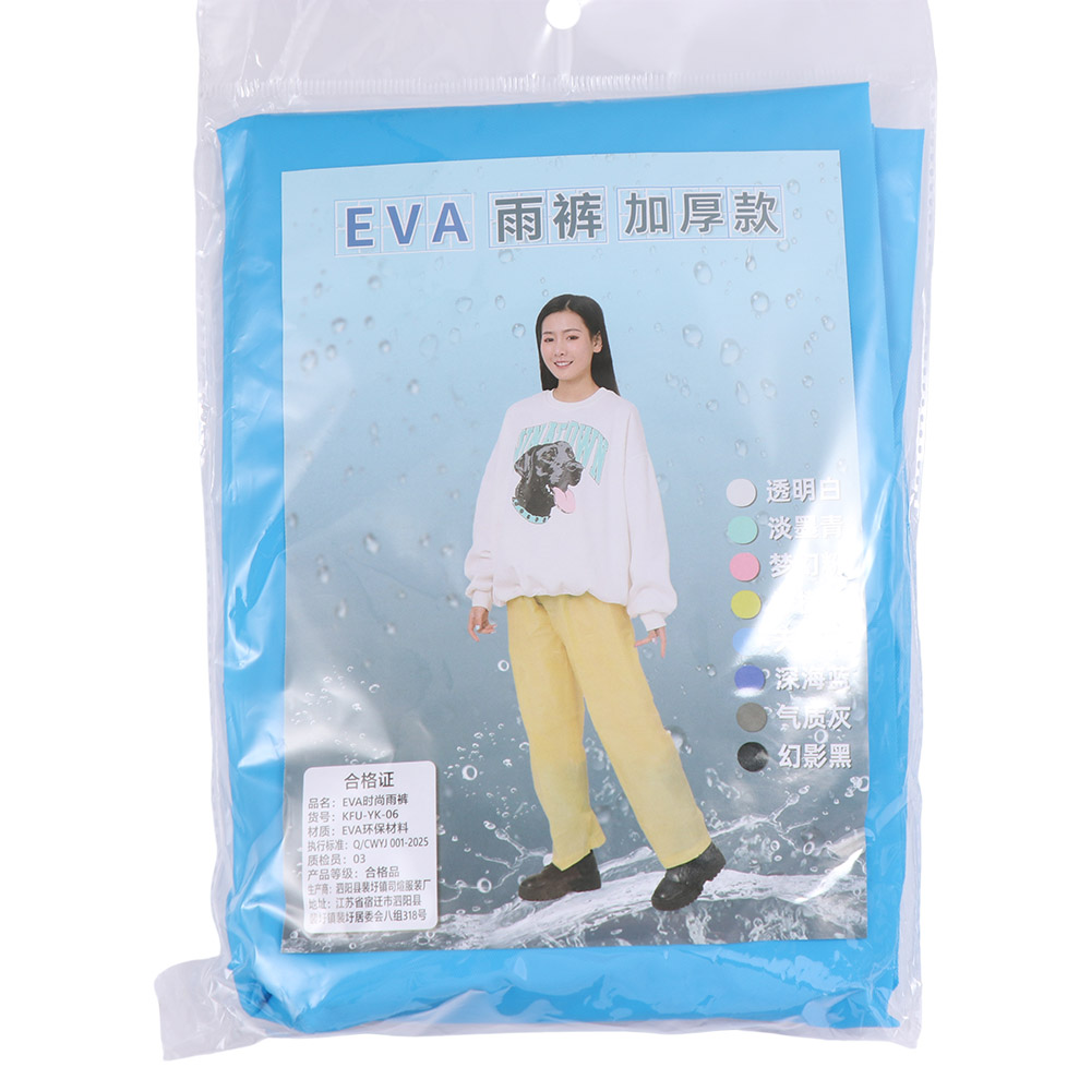 Outdoor Travel Quick Dry Rain  - Outdoor Sport Waterproof Pants review and price